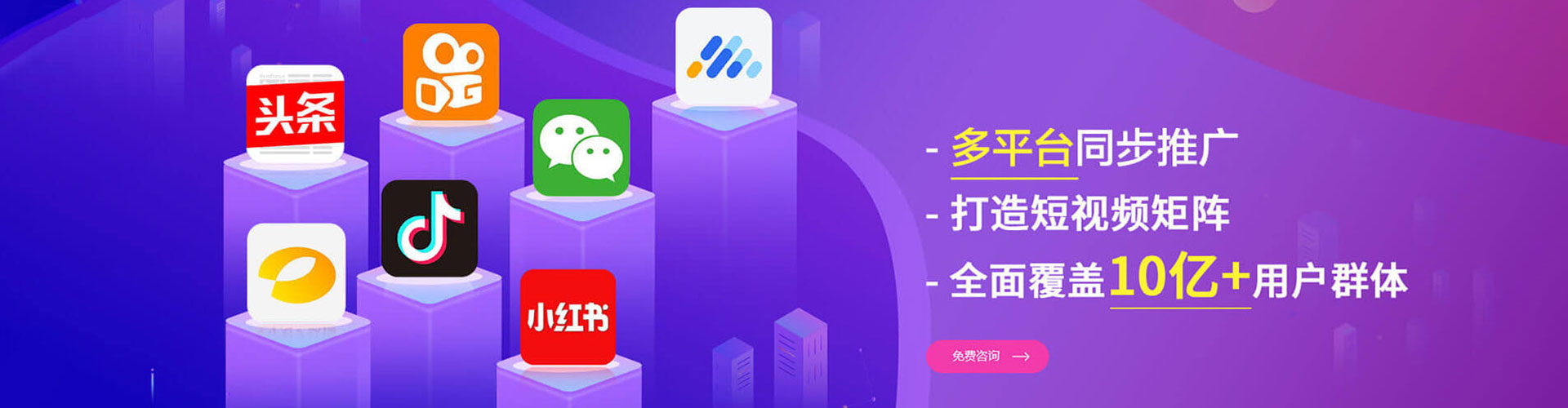 砚山百度网络推广
