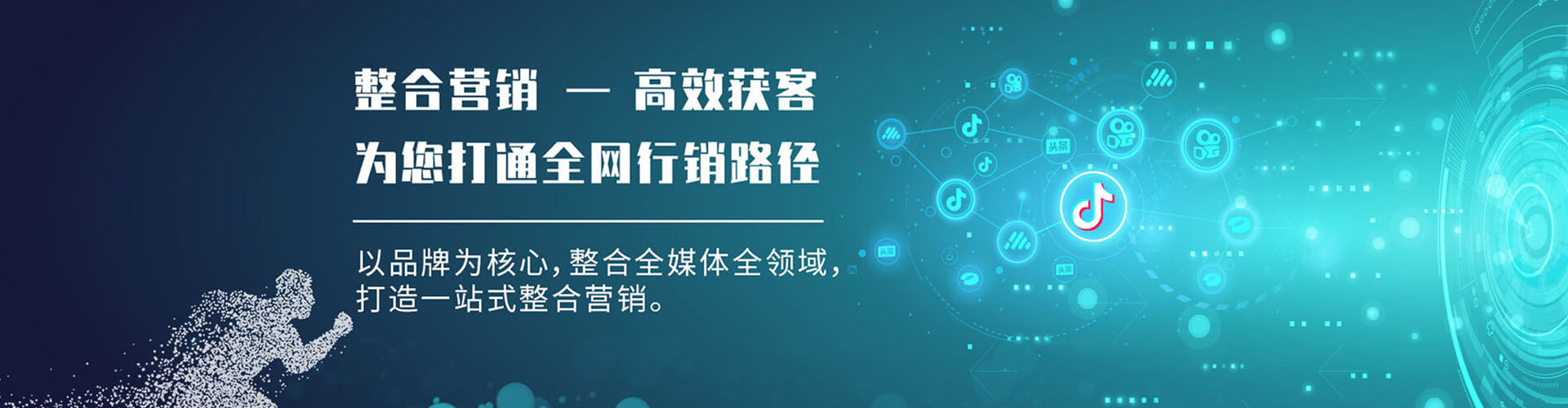 砚山sem怎么做