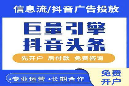 深度解析：SEM竞价优化提升ROI的案例