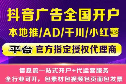 百度竞价广告如何运营？看这些成功案例就知道了