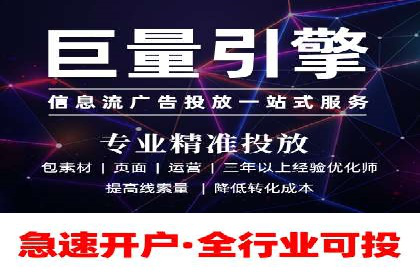 深度解析：sem优化托管如何助力企业网络营销